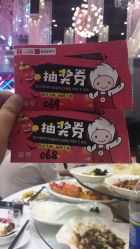 -喜宴酒店幸福里(星摩尔购物中心店)