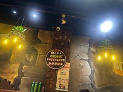 -小俩口烧烤东北菜(双井店)