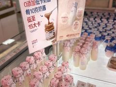 -红星前进面包牛奶公司(五道口购物中心店)