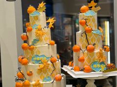 -杜哈夫DOUX RÊVE·生日蛋糕(日月光店)
