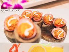 -香香海南菜餐厅