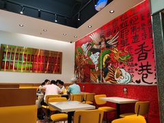 -明腾壹间茶餐厅(新都会花园广场店)