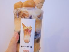 -桂桂茶(恒基名人店)