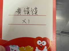 -西贝(紫荆广场店)