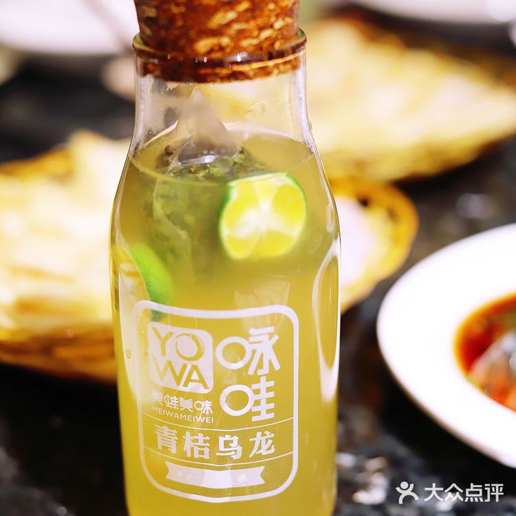 魔都最好吃的蛙🐸牛蛙星人不可错过的4.8折优惠🈹️‼️