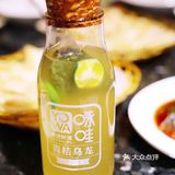 魔都最好吃的蛙🐸牛蛙星人不可错过的4.8折优惠🈹️‼️