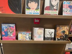 -茑屋书店(天目里店)