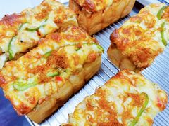 -富贵面包公司(运河店)