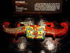 -盘龙城遗址博物院