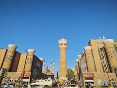 -新疆国际大巴扎