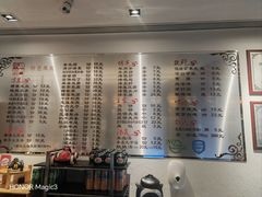 -南门小馆·清真(国贸商城店)