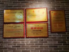 -顺鹅季·非遗烧鹅(六道口店)