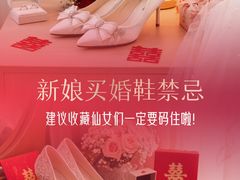 -山东政协大厦维景大酒店