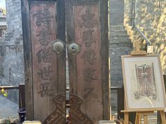 -正阳书局(西四南大街店)