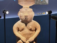 -广西壮族自治区博物馆