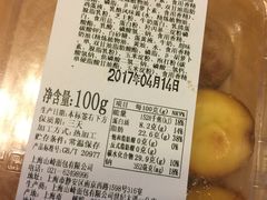 -山崎面包(百联世纪店)