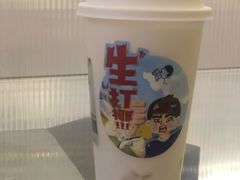 -喜茶(佛山岭南站店)