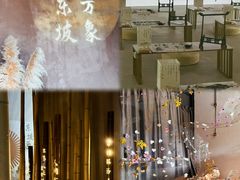 -雅达·阳羡溪山小镇中心