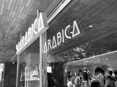 -% Arabica阿拉比卡咖啡(武汉天地店)