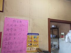 -小龙大肉面馆