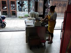 -聚香斋(东关街店)