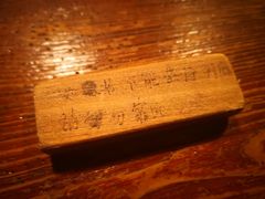 -宝莱纳啤酒花园餐厅PAULANER BRAUHAUS Nanjing(广州路店)
