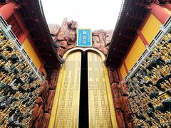 -上海东林寺(金山区)