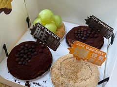 -嘉华饼屋JOY BAKERY(南屏街店)