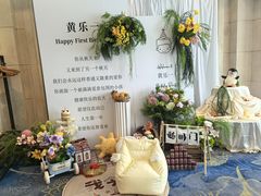 -海景壹号大酒店(滨湖店)