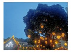 -泰堤坊(淡水体育馆店)