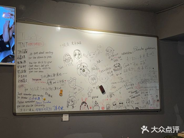 猫头鹰炸鸡图片