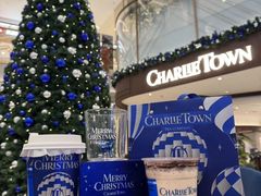 -CHARLIETOWN红茶公司(南京万象天地店)