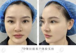 -E.beauty驻颜·痘敏肌调理中心