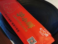 -沪小胖·小龙虾·蓝龙王(八佰伴店)