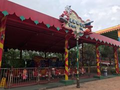 -美的鹭湖探索王国