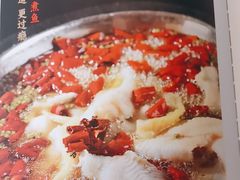 -辣婆婆(航天桥店)
