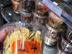 -二斗栗子(黄河道店)