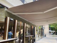 -VERIE BAKEHOUSE