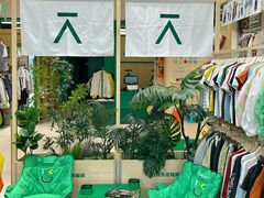 -首创奥特莱斯(北京店)