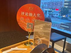 -东方红海鲜百汇(国际大厦店)