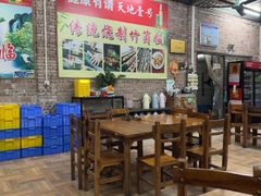 -香竹农庄•传统竹筒饭(十年店)