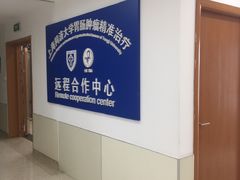-上海市第十人民医院(总院)