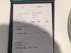 -翠华餐厅(维璟印象城店)