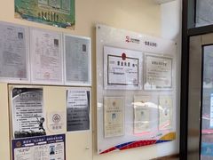 -艾贝尔宠物医院·24H转诊中心·肿瘤猫专科(江宁双龙店)