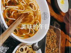 -湘下佬·老长沙吃货铺(酃湖万达店)