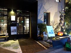 -徐家汇源景区-衡山坊