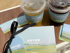 -本来不该有·鲜果咖啡(大梅沙店)