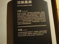 -北方暖暖温泉洗浴(沈阳北站店)