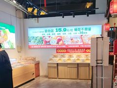 -成老灶火锅鸡(平山店)