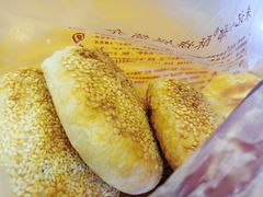 -朱记小郑酥烧饼(建康路店)
